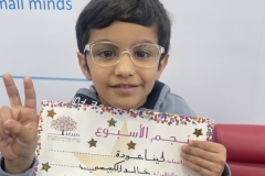 Tuesday, February 18,  2025/ Stars of the week (Arabic)