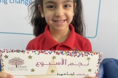 Tuesday, May 7, 2024/ Stars of the week (Arabic)