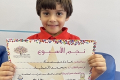 Tuesday, November 12, 2024/ Stars of the week (Arabic)