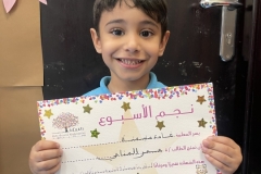 Tuesday, November 26, 2024/ Stars of the week (Arabic)