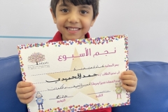 Tuesday, October 22, 2024/ Stars of the week (Arabic)