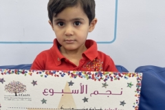 Tuesday, September 24, 2024/ Stars of the week (Arabic)